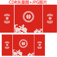 澳門紅雙喜免費(fèi)資料大全——探索與揭秘，澳門紅雙喜免費(fèi)資料大全，深入探索與揭秘