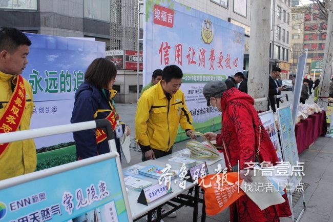 新奧長期免費資料大全，探索與學(xué)習(xí)的寶庫，新奧長期免費資料大全，探索學(xué)習(xí)寶庫之旅