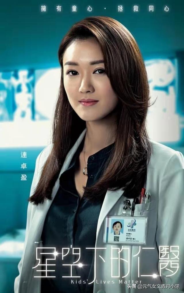 使徒行者演員，深度解析角色背后的故事與演技魅力，使徒行者角色深度解析，演技魅力與背后故事揭秘