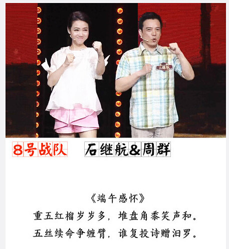 王中王四肖必一期，揭秘背后的秘密與策略，揭秘王中王四肖必一期，背后的秘密與策略解析