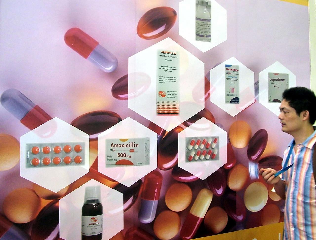 長春高新（000661）股票行情深度解析，長春高新（000661）股票行情全面解析