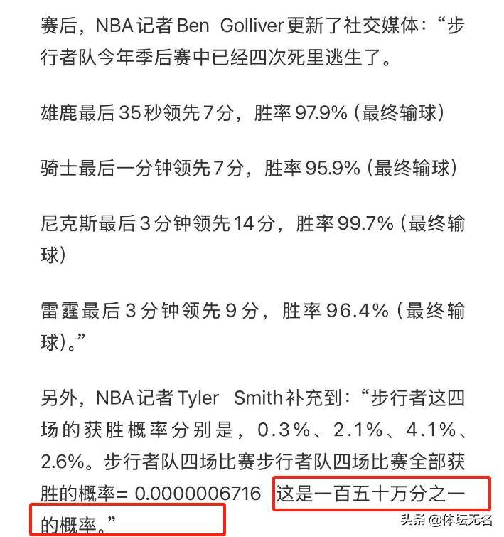 澳門(mén)六開(kāi)獎(jiǎng)結(jié)果下載最新，全面解析與實(shí)用指南，澳門(mén)六開(kāi)獎(jiǎng)結(jié)果最新解析與下載實(shí)用指南