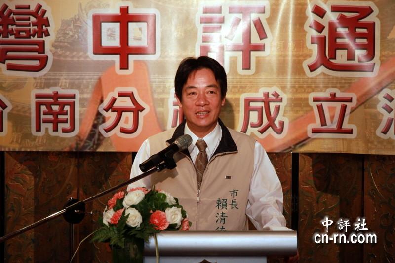 臺灣王中王平特一肖，探索關(guān)鍵詞背后的故事，臺灣王中王平特一肖，揭秘關(guān)鍵詞背后的傳奇故事