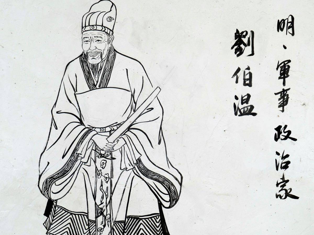 揭秘劉伯溫一肖中特，期期中背后的傳奇故事，劉伯溫傳奇故事，揭秘一肖中特，期期中背后的神秘面紗