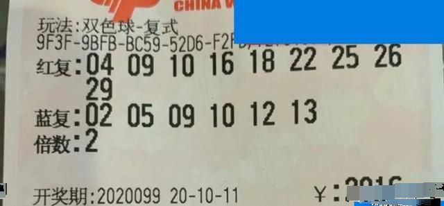 澳門六河彩開獎(jiǎng)結(jié)果今天及彩票背后的故事，澳門六河彩今日開獎(jiǎng)結(jié)果揭秘，彩票背后的故事引人關(guān)注