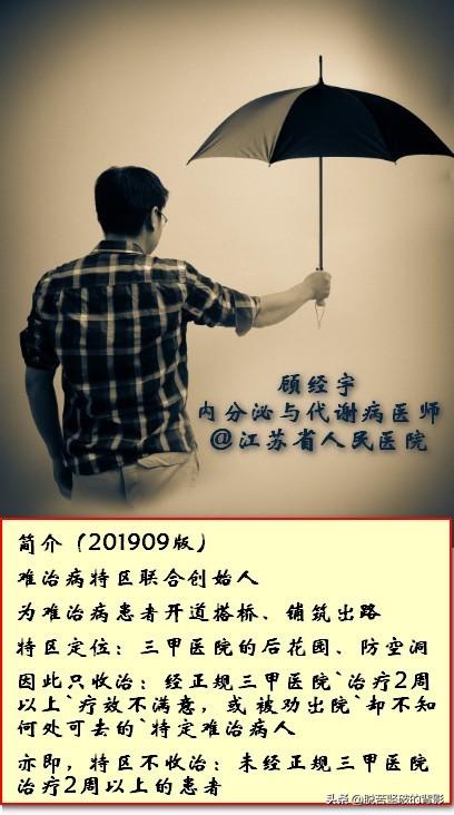 王中王選五特一個(gè)一肖，揭秘背后的秘密與策略，揭秘王中王選五特一肖背后的秘密策略與策略解析