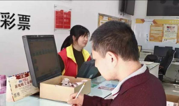 雙色球開獎(jiǎng)結(jié)果，揭秘每期開獎(jiǎng)動(dòng)態(tài)，掌握最新開獎(jiǎng)信息，雙色球最新開獎(jiǎng)結(jié)果及動(dòng)態(tài)信息解析