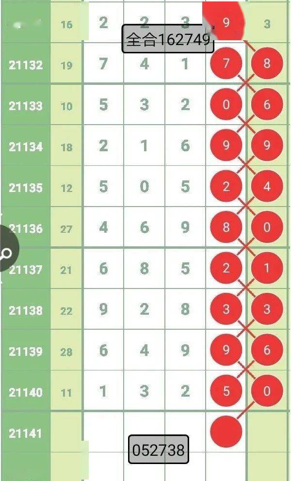 精準(zhǔn)王中王一肖中特，揭秘精準(zhǔn)預(yù)測(cè)的魅力與獨(dú)特之處，揭秘精準(zhǔn)預(yù)測(cè)魅力，精準(zhǔn)王中王一肖獨(dú)特之處探索