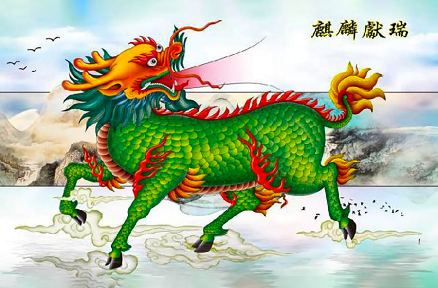 王中王四不象一肖圖必中——揭秘彩票秘密，探索中獎之道，揭秘彩票秘密，王中王四不象一肖圖的中獎之道探索