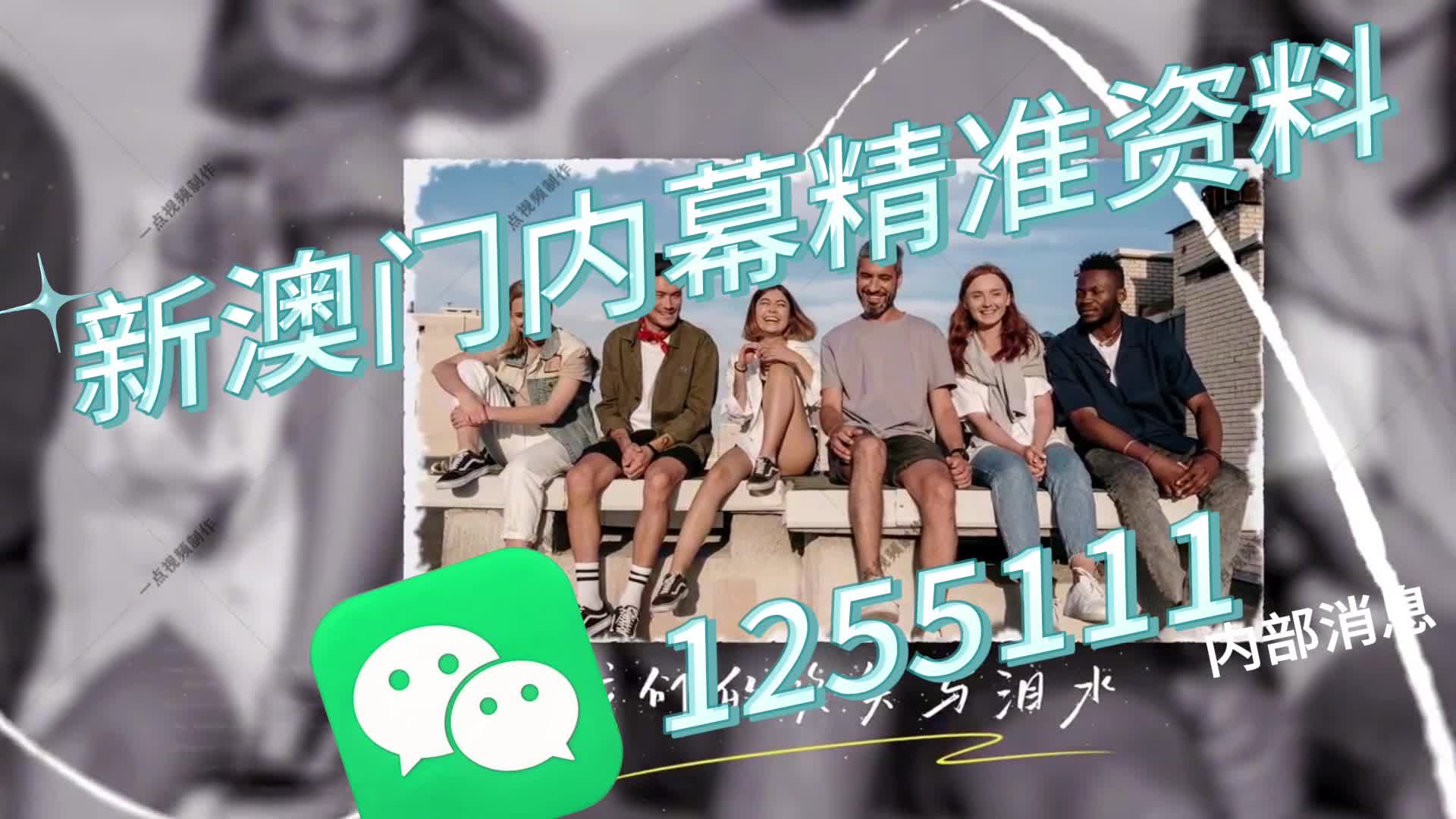 澳門一肖一碼一必中一肖同舟前進的獨特魅力與秘密解析，澳門一肖一碼，獨特魅力與秘密解析之同舟前進的必中一肖