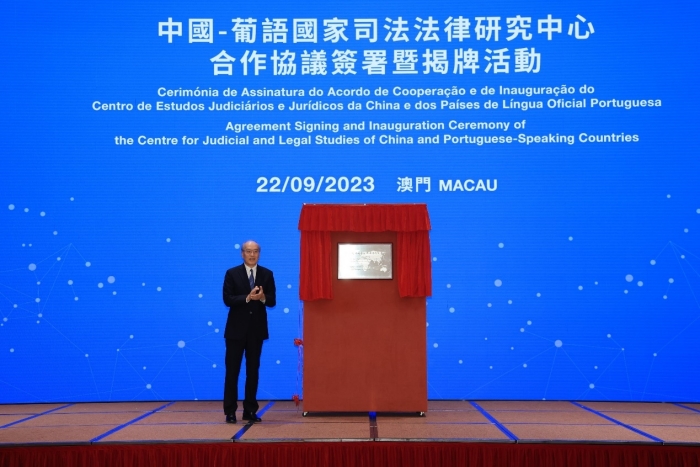 新澳門內(nèi)部資料精準(zhǔn)大全——探索澳門的深度與廣度，澳門深度探索，新澳門內(nèi)部資料精準(zhǔn)大全