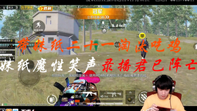 王中王309期指一生肖，揭秘生肖運(yùn)勢(shì)與人的未來走向，揭秘生肖運(yùn)勢(shì)與未來走向，王中王生肖預(yù)測(cè)309期指南