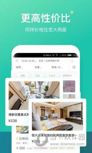 澳門天天開彩大全免費(fèi)——探索彩票世界的奧秘，澳門彩票世界探索，天天開彩大全免費(fèi)揭秘