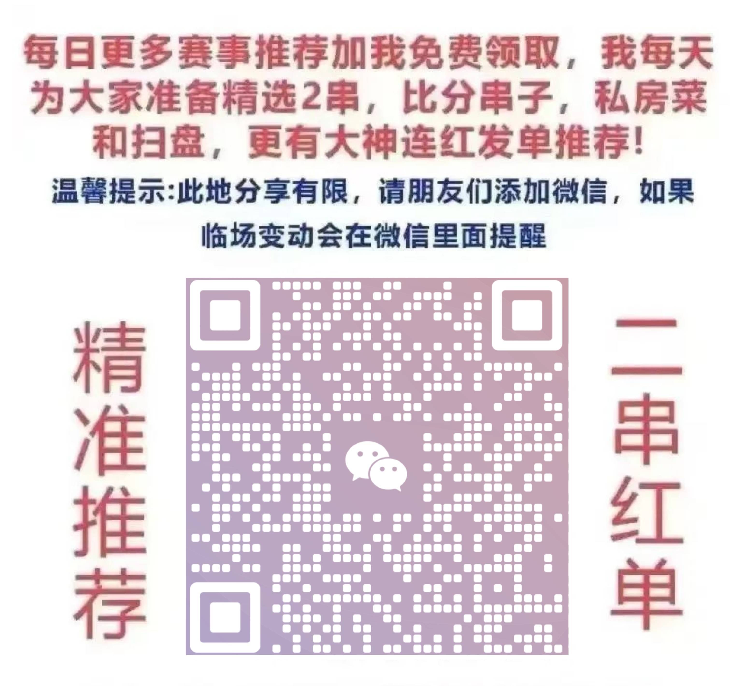 澳門一碼中精準(zhǔn)一碼免費(fèi)中獎(jiǎng)——揭秘彩票奧秘，帶你走向財(cái)富之路，澳門彩票揭秘，精準(zhǔn)一碼助你走向財(cái)富之路