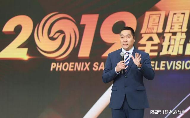 鳳凰衛(wèi)視軍情觀察室最新一期播放，深度解析全球軍事動(dòng)態(tài)，鳳凰衛(wèi)視軍情觀察室深度解析全球軍事動(dòng)態(tài)最新一期播放