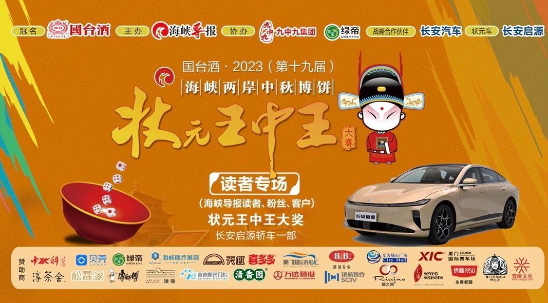 王中王一肖中特，探尋背后的故事與魅力，王中王一肖中特，背后的故事與獨特魅力探尋