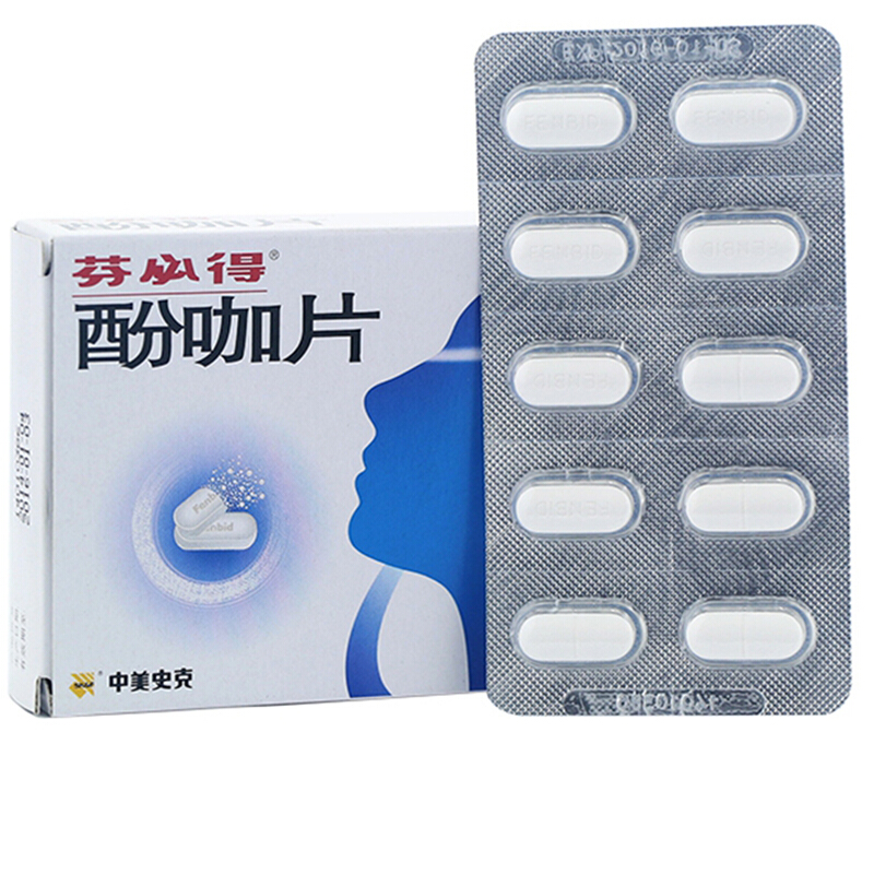 芬必得的作用和功效，全面解析藥品功效與用途，芬必得的作用與功效詳解，全面解析藥品用途與療效