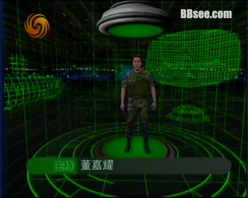 觀看最新一期鳳凰軍情觀察室視頻，深度解析全球軍事動(dòng)態(tài)，全球軍事動(dòng)態(tài)深度解析，鳳凰軍情觀察室最新一期視頻解讀