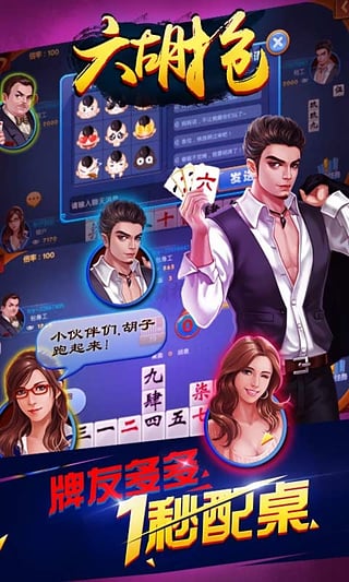 王中王081期指一生肖——揭秘生肖運勢與個性魅力，揭秘生肖運勢與個性魅力，王中王生肖預(yù)測指南（第081期）