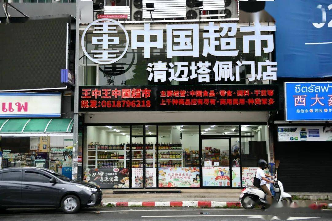 王中王一肖平特門圖，探索關鍵詞背后的故事與奧秘，王中王一肖平特門圖，揭秘關鍵詞背后的故事與奧秘