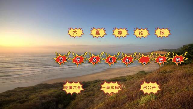 澳門天天免費精準大全——探索澳門的精彩世界，澳門天天免費精準大全，揭秘澳門精彩之旅