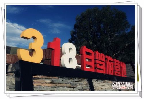 國慶節(jié)旅游推薦自駕游，探索未知的風(fēng)景，體驗自由的旅程，國慶節(jié)自駕游探索未知風(fēng)景，暢享自由旅程推薦