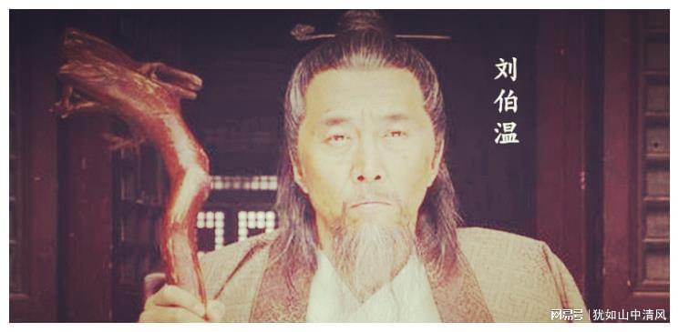 劉伯溫欲錢詩買一肖，揭秘古代傳奇人物與生肖預(yù)測之謎，揭秘劉伯溫生肖預(yù)測之謎，傳奇人物與一肖之緣的探尋