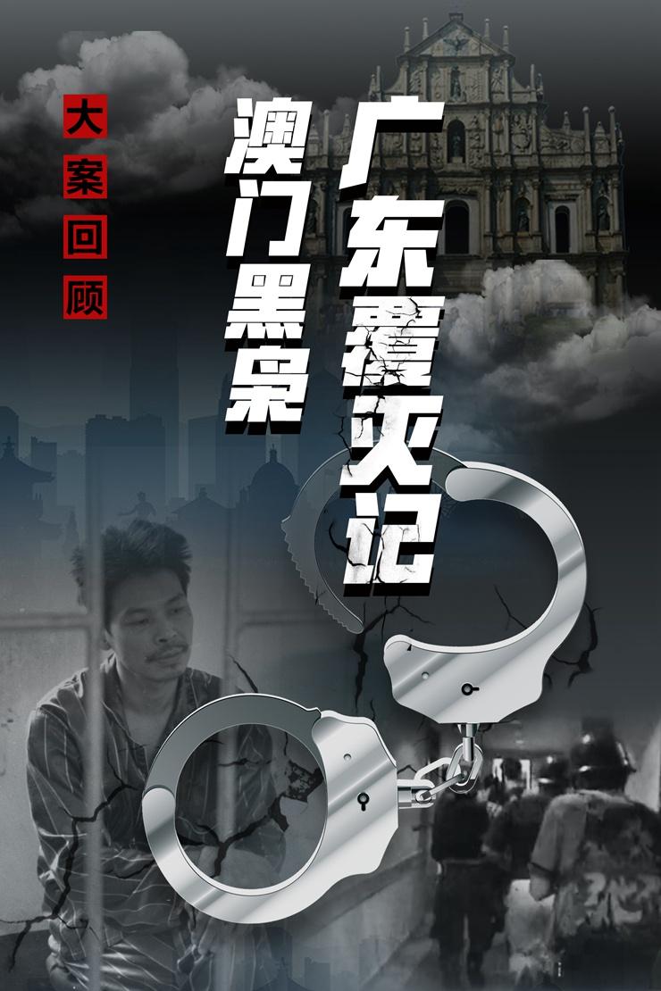 澳門今晚必開一肖預(yù)測(cè)，揭秘生肖運(yùn)勢(shì)與幸運(yùn)數(shù)字的秘密（關(guān)鍵詞，澳門、生肖、預(yù)測(cè)），澳門生肖預(yù)測(cè)揭秘，今晚必開一肖與幸運(yùn)數(shù)字的秘密