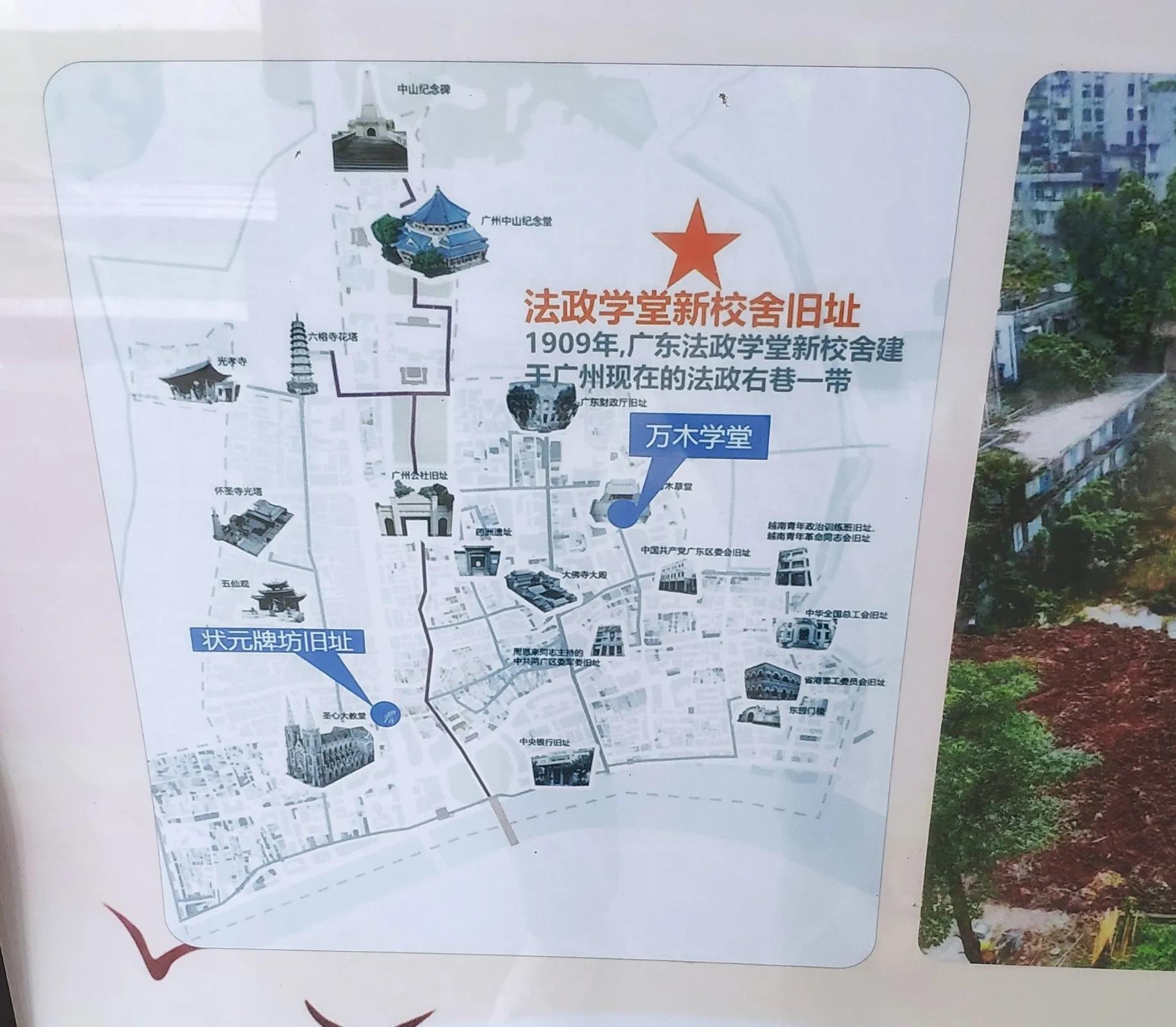 軍事博物館開(kāi)放時(shí)間