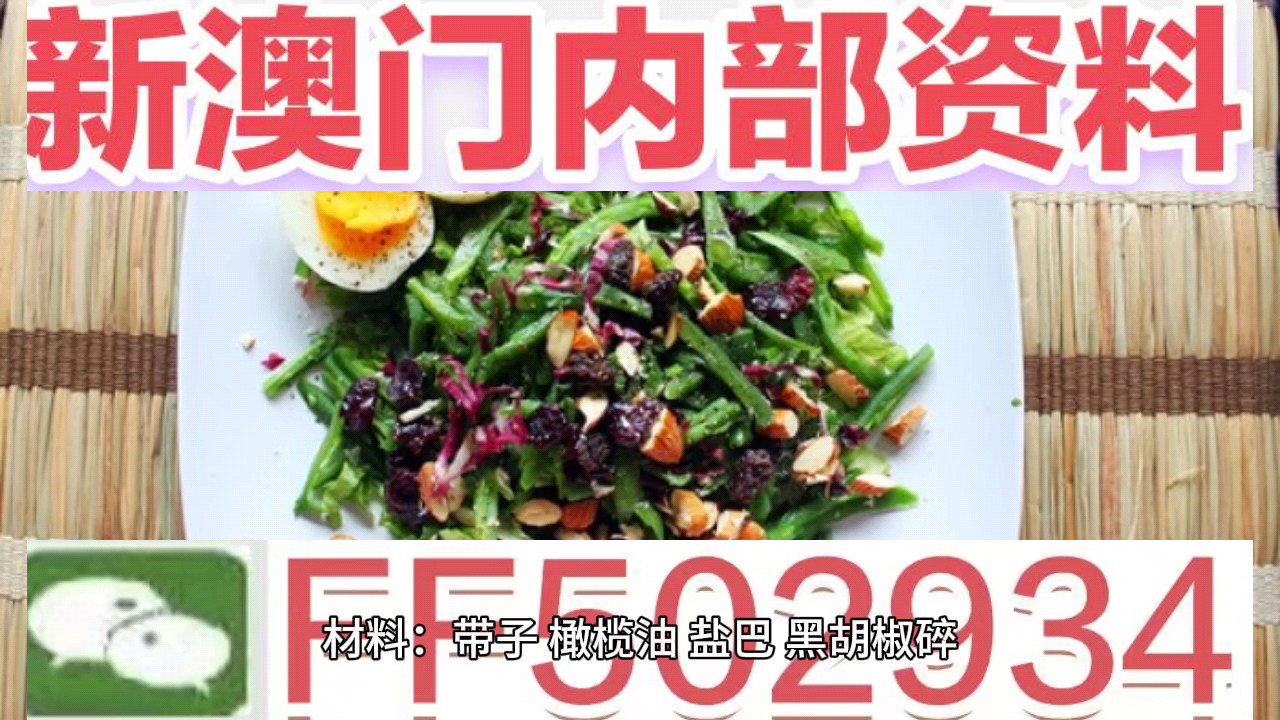 彩票背后的秘密與期待揭秘