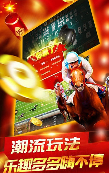 手機看澳門最快開獎直播——全方位指南，澳門最快開獎直播手機觀看全方位指南