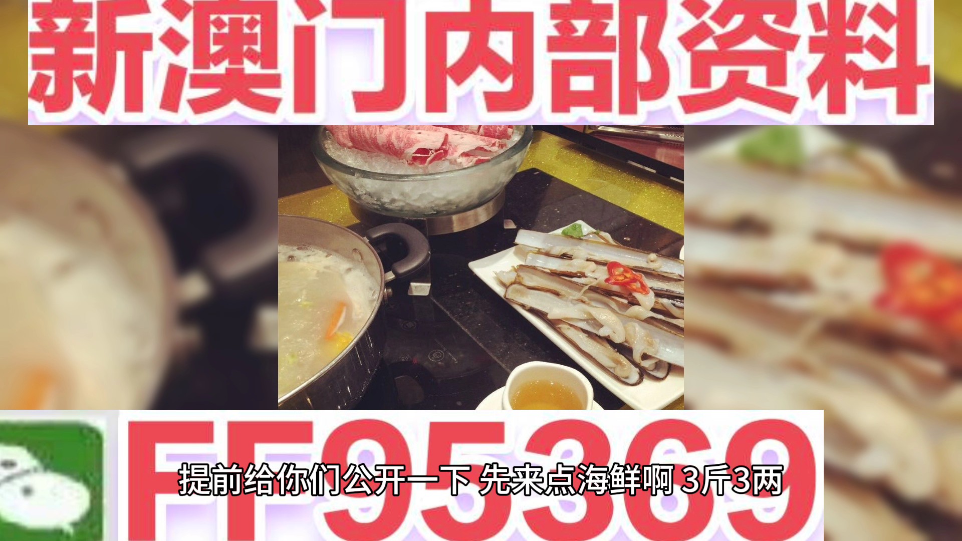 澳門選一肖一碼期期期中準(zhǔn)，揭秘精準(zhǔn)預(yù)測(cè)的秘密，澳門精準(zhǔn)預(yù)測(cè)揭秘，選一肖一碼期期命中秘訣！