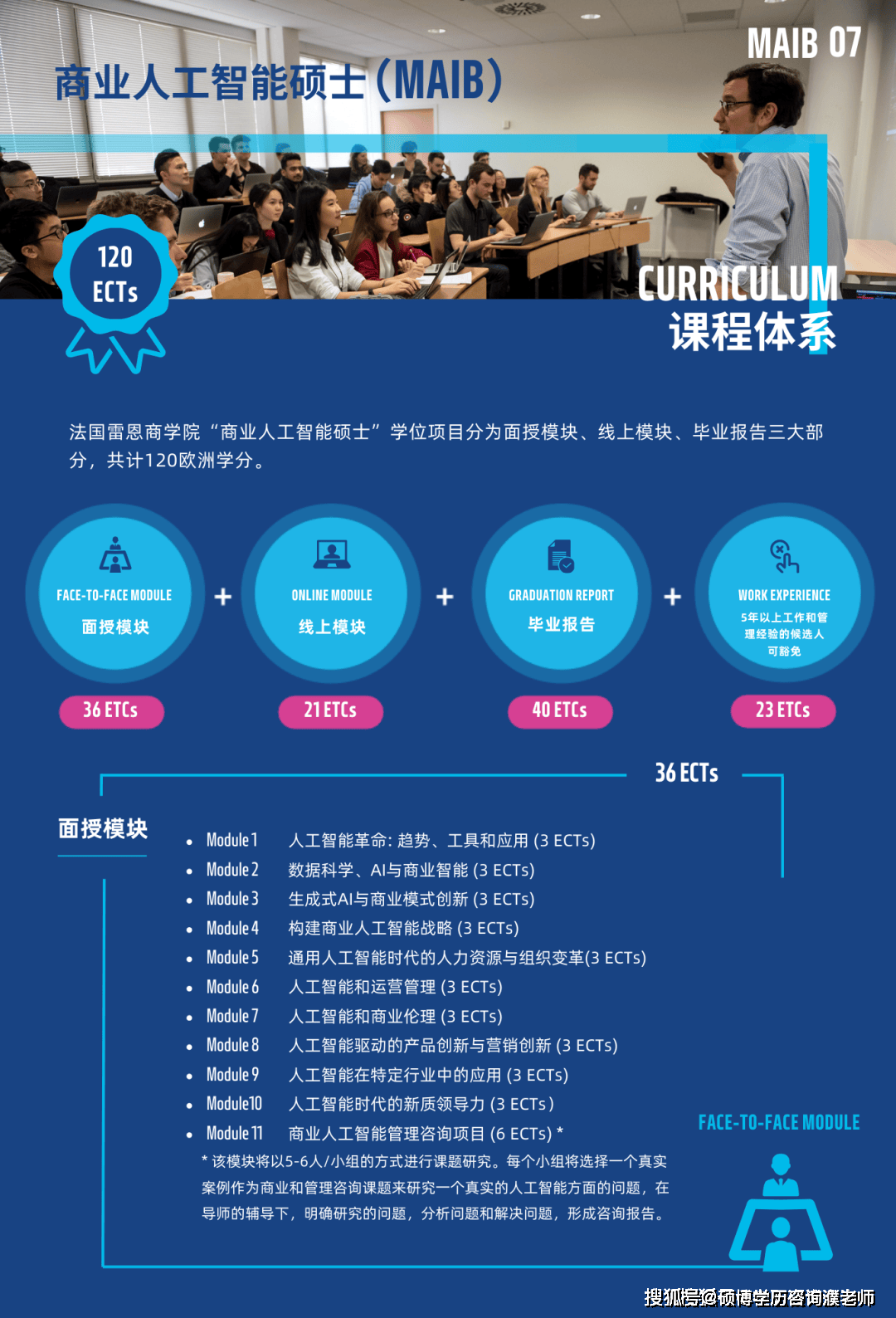 新澳門開獎記錄查詢今天——全面解析與實用指南，新澳門開獎記錄今日查詢，全面解析與實用指南