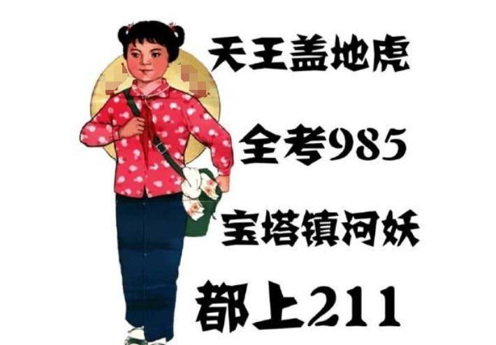 揭秘重慶文強背后的神秘大佬，真相究竟是誰？，重慶文強背后的神秘大佬揭秘，真相究竟是誰？