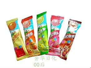 王中王80期指一生肖，揭秘背后的秘密與生肖運(yùn)勢(shì)分析，揭秘生肖秘密，王中王80期生肖運(yùn)勢(shì)深度解析