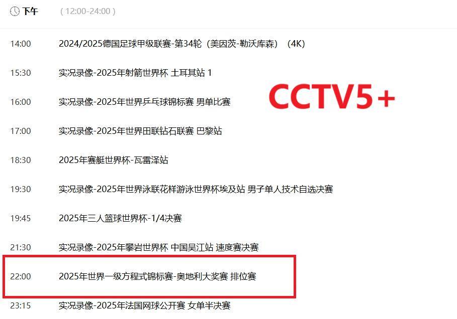 2025新澳精準(zhǔn)資料大全——一站式獲取所有你需要的信息，2025新澳精準(zhǔn)資料大全，一站式獲取所有所需信息