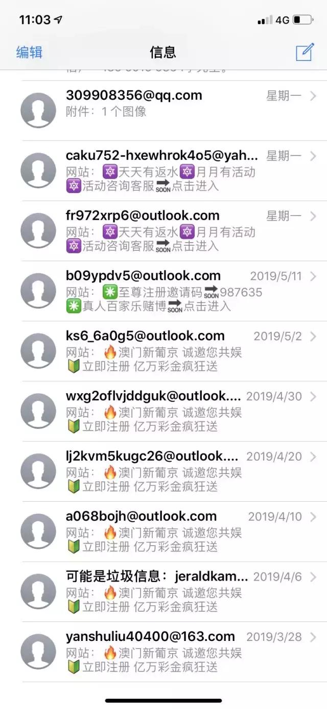 澳門最最快開(kāi)獎(jiǎng)六開(kāi)彩，探索刺激與樂(lè)趣的交匯點(diǎn)，澳門六開(kāi)彩，刺激與樂(lè)趣的交匯點(diǎn)探索