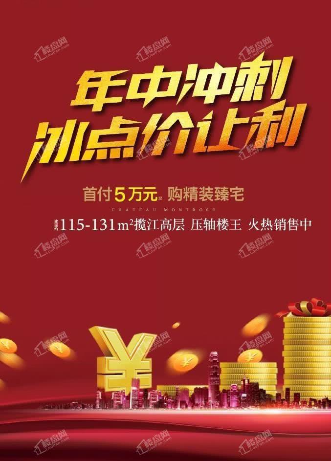 揭秘六肖中特一期期誰王中王——深度解析與預(yù)測，揭秘六肖王中王，深度解析與獨家預(yù)測