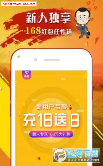 一肖免費(fèi)中特王中王一，揭秘生肖運(yùn)勢(shì)與預(yù)測(cè)奧秘，揭秘生肖運(yùn)勢(shì)奧秘，一肖免費(fèi)中特王中王一預(yù)測(cè)指南