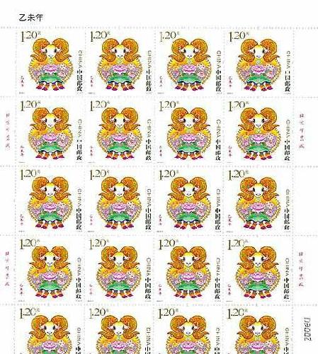 王中王171期指一生肖，深度解析與預(yù)測，王中王171期生肖深度解析與預(yù)測，揭秘未來走向