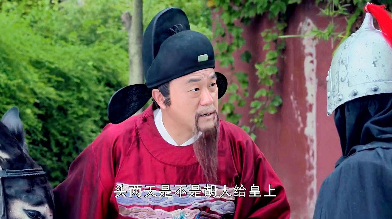 劉伯溫的白小姐一馬一肖中特期準(zhǔn)——揭秘神秘預(yù)言與歷史傳奇，劉伯溫預(yù)言揭秘，白小姐一馬一肖的歷史傳奇與預(yù)言準(zhǔn)確性探討