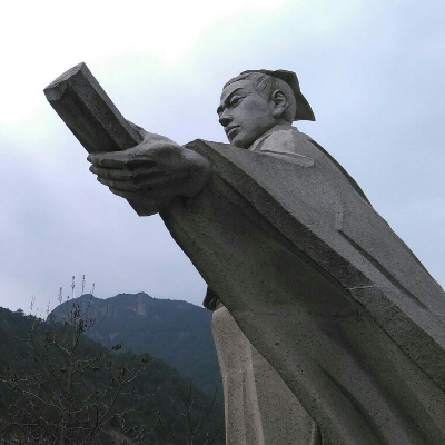 揭秘劉伯溫傳奇，揭秘生肖預測背后的秘密——930年劉伯溫選一肖，揭秘劉伯溫生肖預測傳奇，探尋背后的秘密與生肖選擇之謎