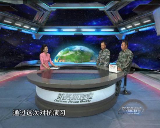 軍情觀察室最新新聞，全球軍事動(dòng)態(tài)深度解析，全球軍事動(dòng)態(tài)深度解析，軍情觀察室最新新聞速遞