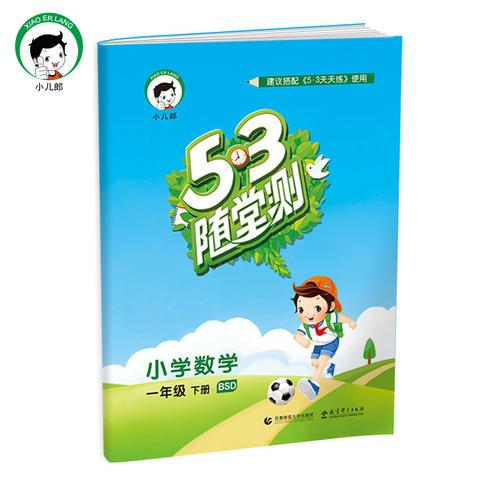 王中王53期指一生肖，深度解析與預測，王中王53期生肖深度解析與預測，揭秘未來走向