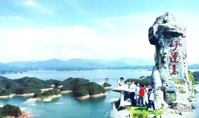 千島湖門票價格詳解，多少錢一個人？，千島湖門票價格全面解析，一人究竟需要多少錢？