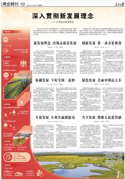 新2025澳門天天開好彩，深入探討精準預(yù)測與策略分析，澳門新2025彩票精準預(yù)測與策略深度探討