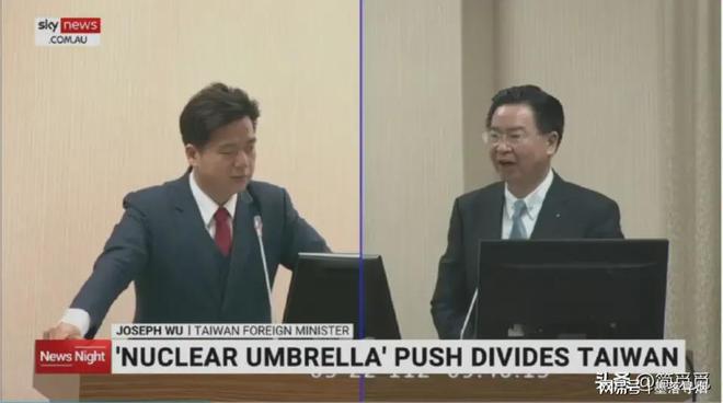 臺灣新聞消息全面解讀，臺灣新聞全面解讀