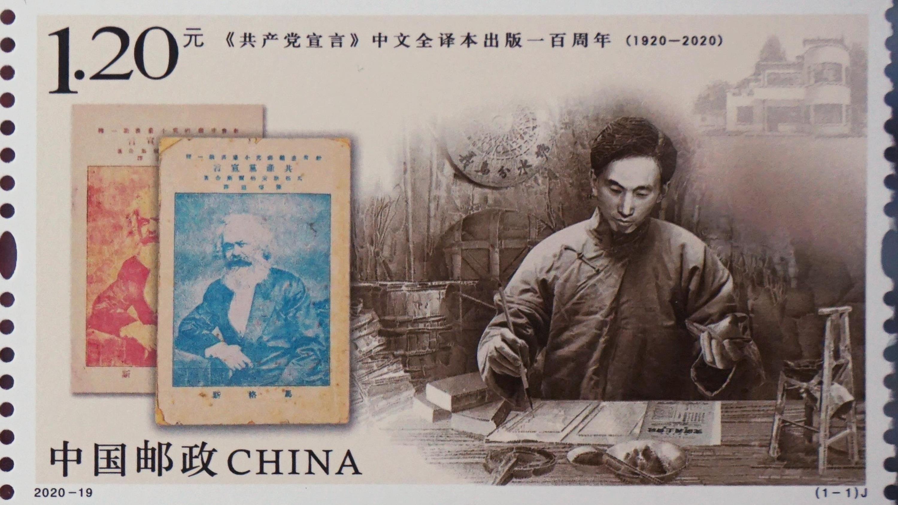 解密劉伯溫傳奇，揭秘期期中一肖的神秘預(yù)測(cè)，揭秘劉伯溫傳奇，神秘預(yù)測(cè)期期中一肖的故事