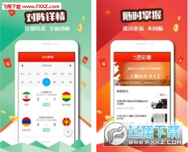 新澳門天天好彩免費(fèi)資料大全——探索澳門博彩文化的魅力，澳門博彩文化魅力探索，新澳門天天好彩免費(fèi)資料大全