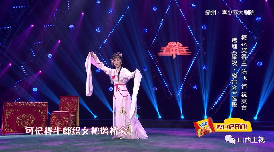 白小姐六肖期期準(zhǔn)王中王，揭秘彩票預(yù)測的神秘面紗，揭秘彩票預(yù)測，白小姐六肖期期準(zhǔn)王中王傳奇揭秘